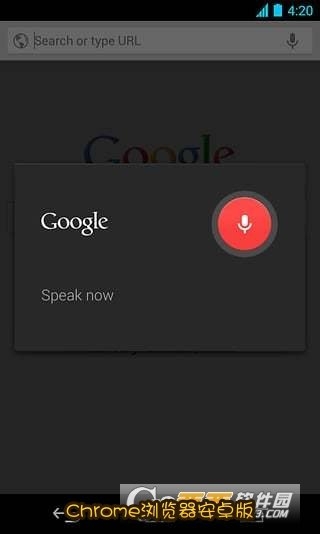 Chrome浏览器安卓版 Chrome浏览器安卓版
