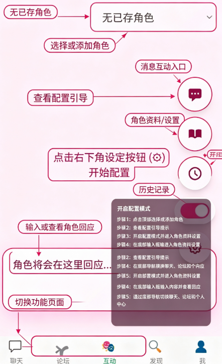 玄鲸虚拟聊天陪伴实时互动 玄鲸虚拟聊天陪伴实时互动