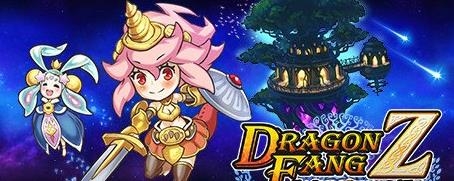 龙之牙:龙者杜兰与时之迷宫中文版 龙之牙:龙者杜兰与时之迷宫中文版