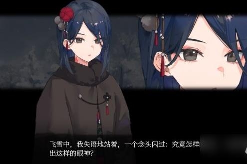 花开公路pc版 花开公路pc版