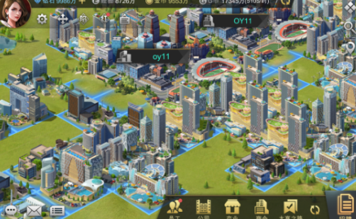 ��ҵ���Commanager Tycoon