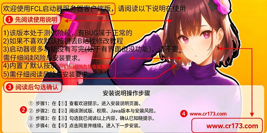 ����ð��ֱװFCL