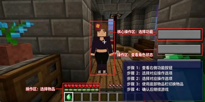 珍妮冒险9.0下载安装包最新版 珍妮冒险9.0下载安装包最新版