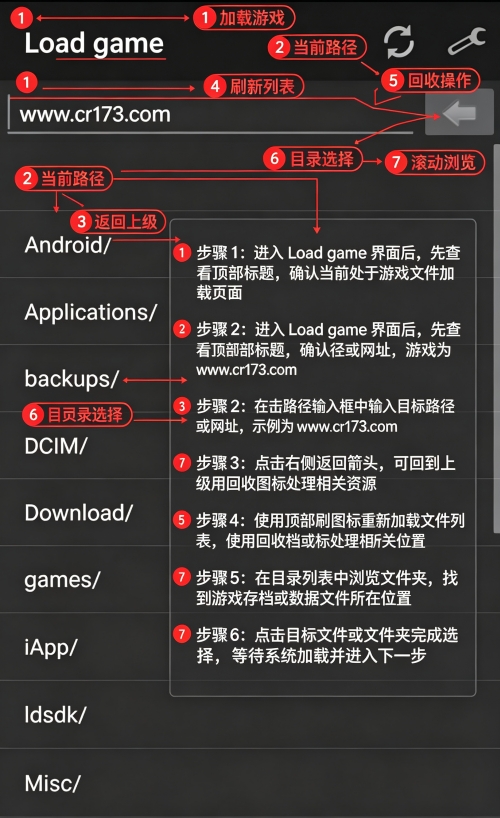 vba模拟器(My Boy! Free) vba模拟器(My Boy! Free)