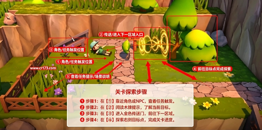 树恨你 树恨你