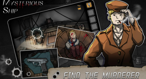 ��հ�The mysterious ship