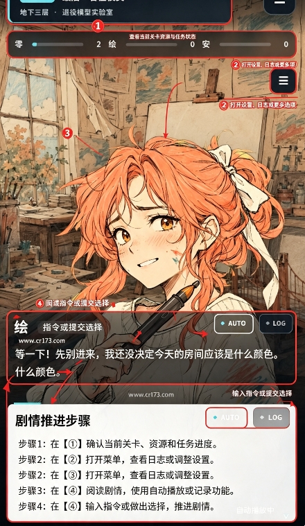 缓存心跳 缓存心跳