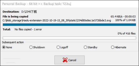 Personal Backup Personal Backup