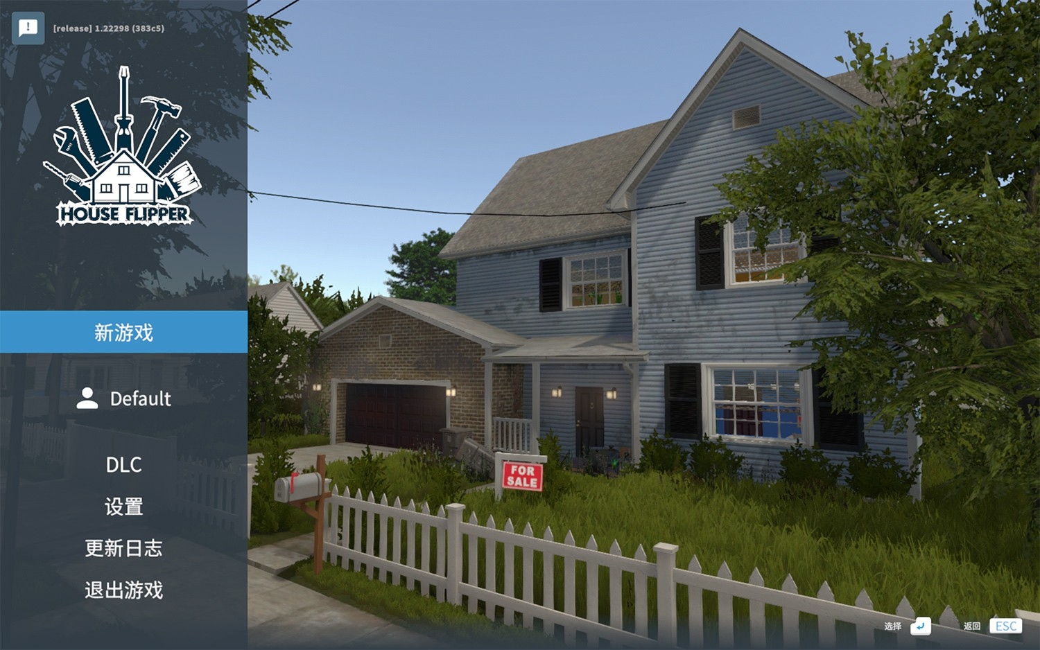 house flipper����