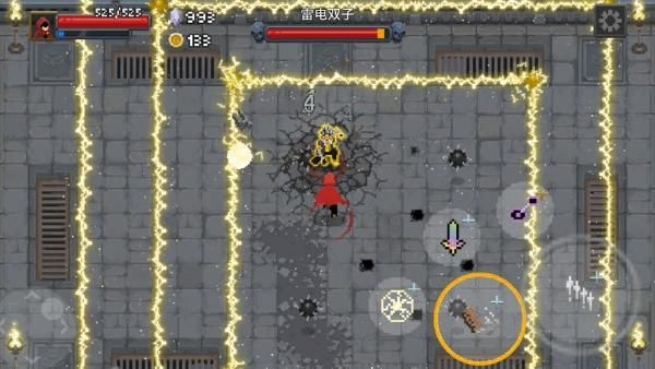 ��˵��ʦWizard of Legend