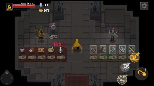 ��˵��ʦWizard of Legend
