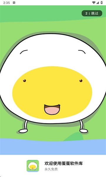 1779866727793954.png