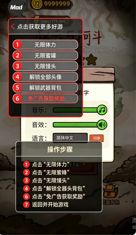 �����밢����Ϸ������������2026