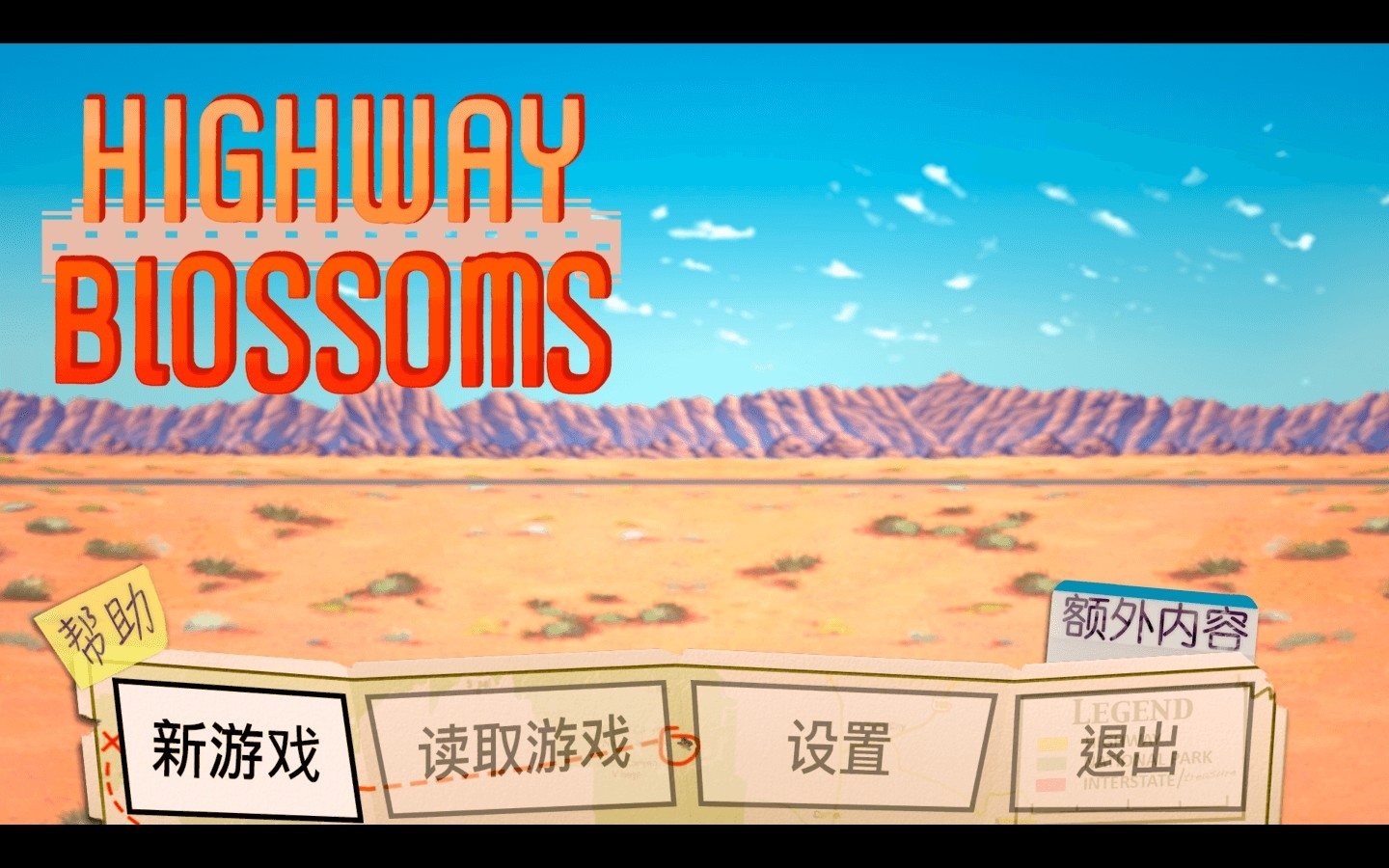 ������·Highway Blossoms