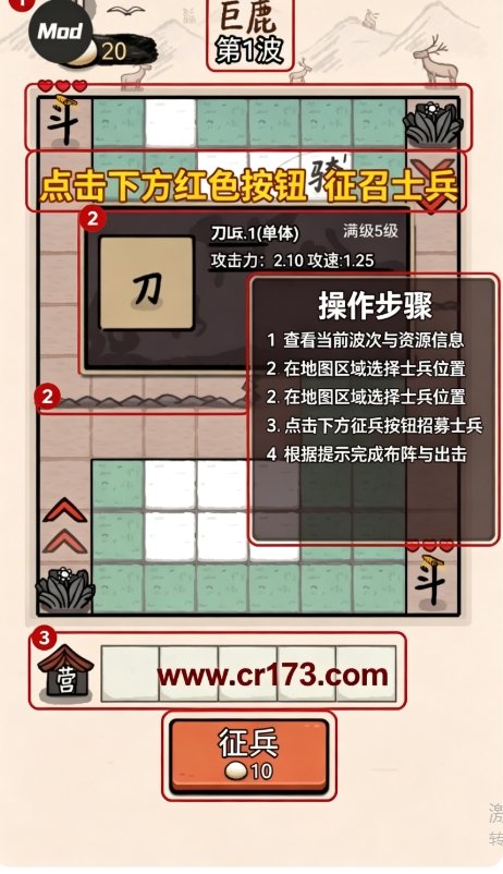 �����밢���޵а�