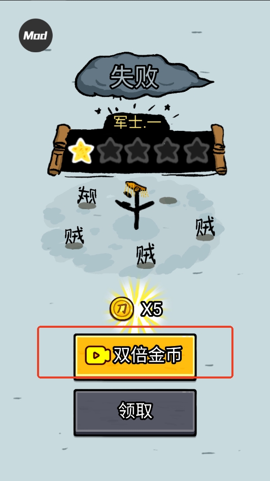 �����밢���޵а�