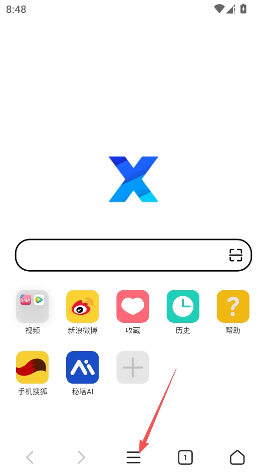 X浏览器 X浏览器