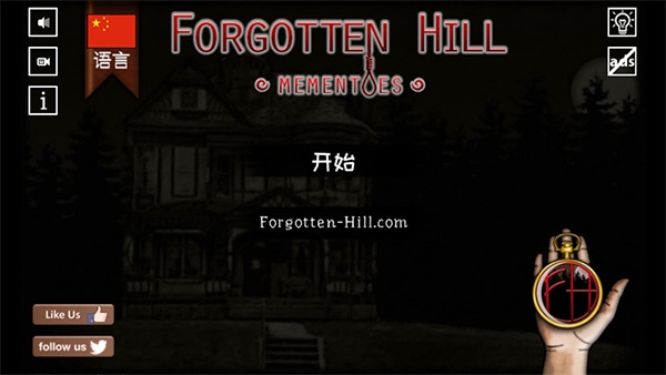 遗忘之丘纪念品Forgotten Hill Mementoes游戏 遗忘之丘纪念品Forgotten Hill Mementoes游戏