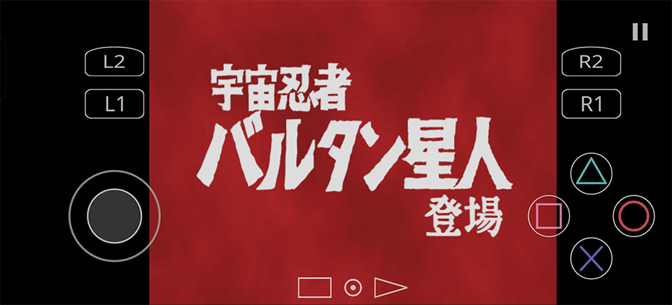 奥特曼空想特摄 奥特曼空想特摄