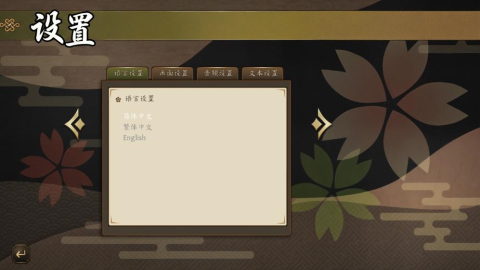海上有座极极岛demo版 海上有座极极岛demo版