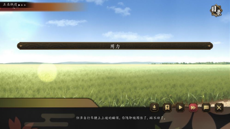 海上有座极极岛demo版 海上有座极极岛demo版