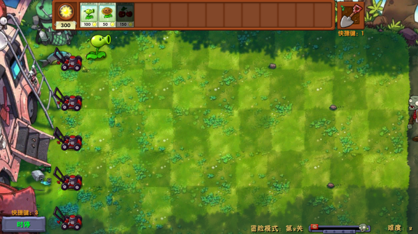 植物大战僵尸融合版简体中文版 植物大战僵尸融合版简体中文版