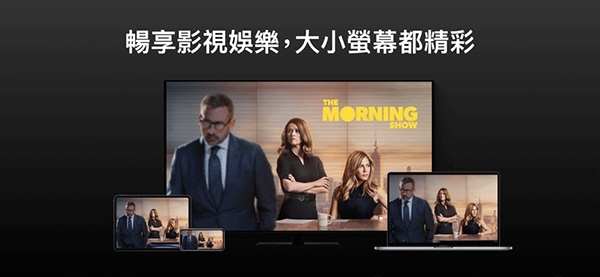 Apple TV官方版本 Apple TV官方版本