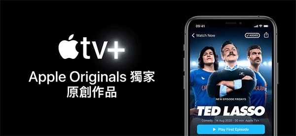 Apple TV官方版本 Apple TV官方版本