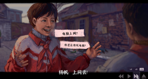 完美的一天 完美的一天