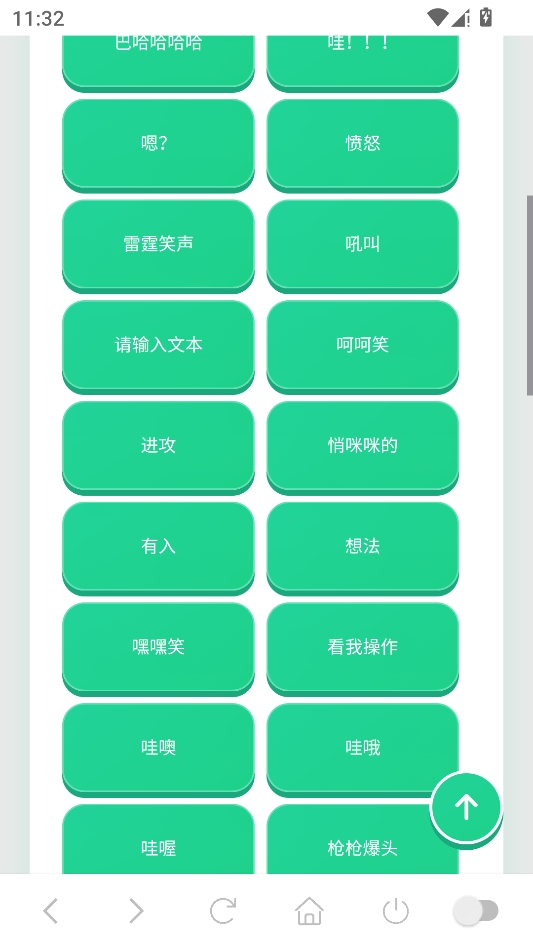 ����ʦ������