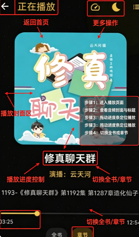 yueershengyue yueershengyue