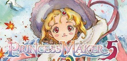 美少女梦工厂5Princess Maker 5 美少女梦工厂5Princess Maker 5