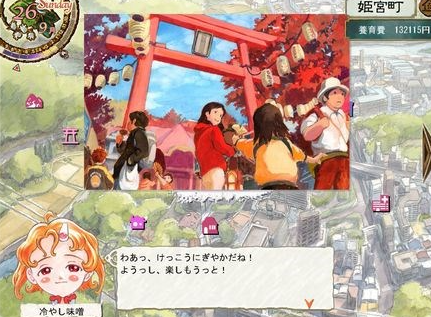 美少女梦工厂5Princess Maker 5 美少女梦工厂5Princess Maker 5