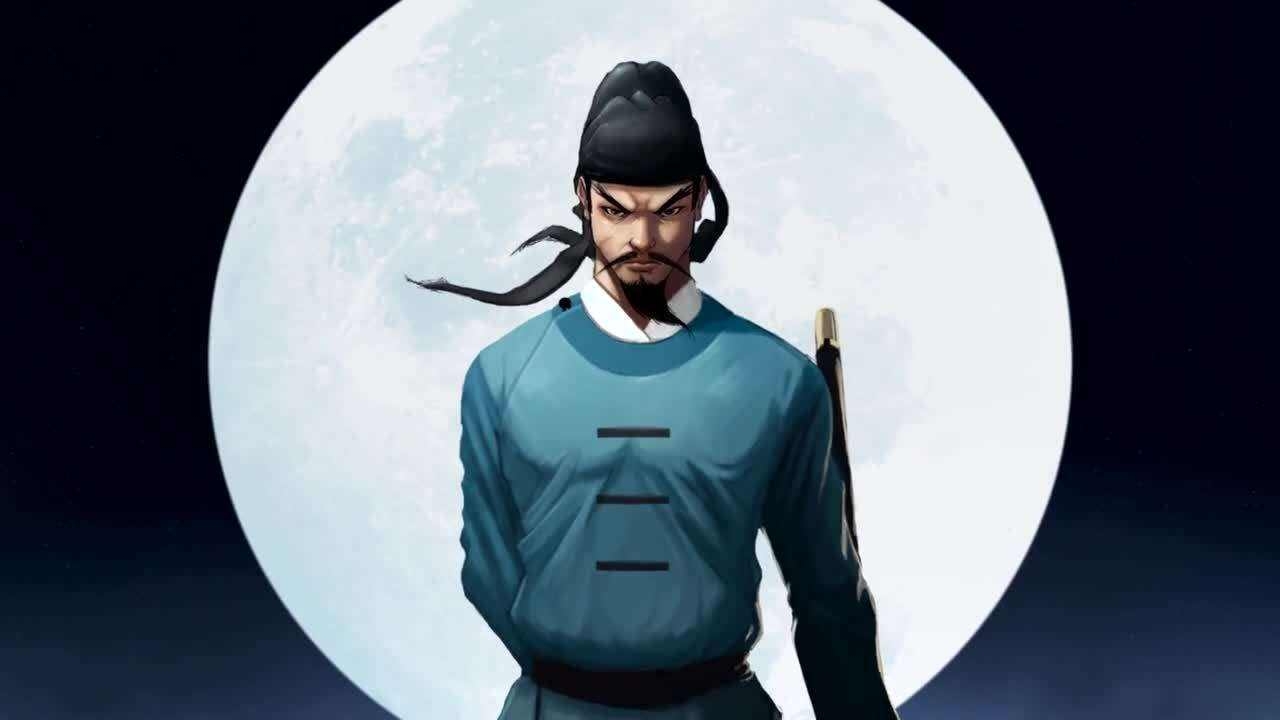 狄仁杰之锦蔷薇正式服 狄仁杰之锦蔷薇正式服