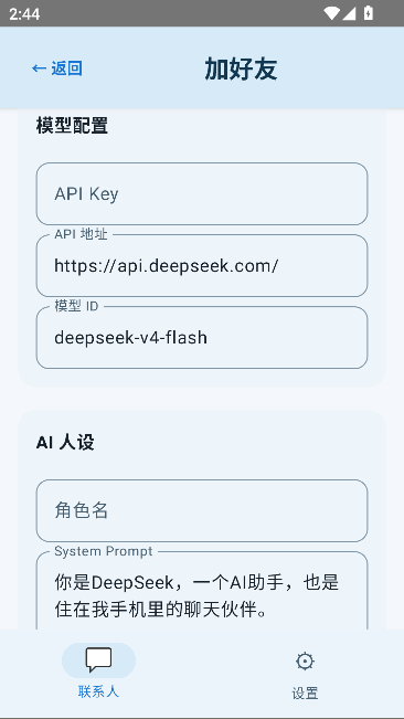 ����AI