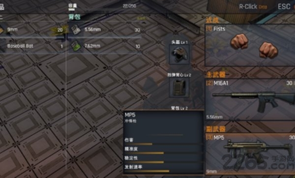 究极求生:大逃杀SURVIVORS: Battle Royale 究极求生:大逃杀SURVIVORS: Battle Royale