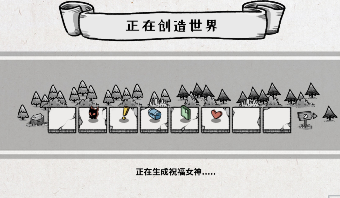 能量冲击 能量冲击