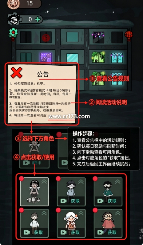 躺平发育小陈专属自创地图 躺平发育小陈专属自创地图