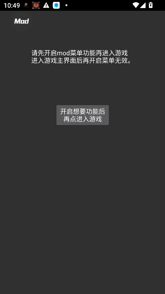 躺平发育小陈专属自创地图 躺平发育小陈专属自创地图