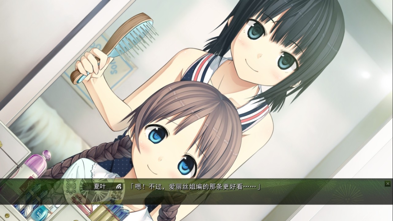 茂伸奇谈monobeno游戏 茂伸奇谈monobeno游戏