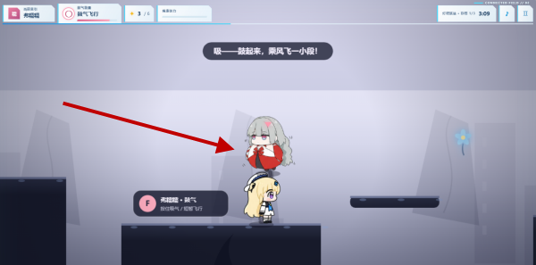 菲比啾比绳结同行 菲比啾比绳结同行
