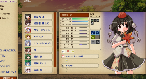 战乱命萃酒 战乱命萃酒