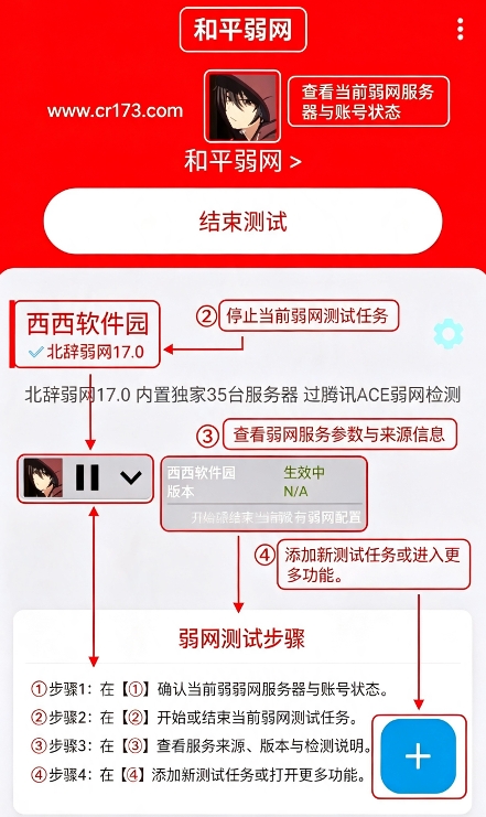 北辞若网 北辞若网