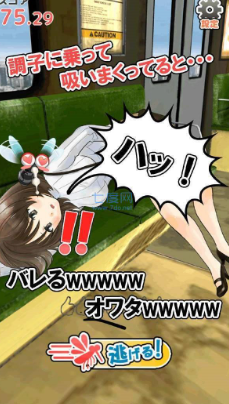 深度休眠完整剧情游戏 深度休眠完整剧情游戏