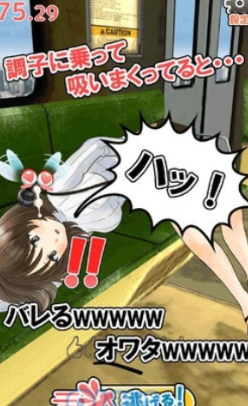 深度休眠完整剧情游戏 深度休眠完整剧情游戏