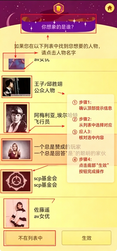 ��Ʋ������������°汾
