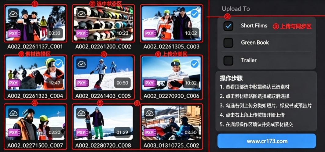 达芬奇相机Blackmagic Camera官方版 达芬奇相机Blackmagic Camera官方版