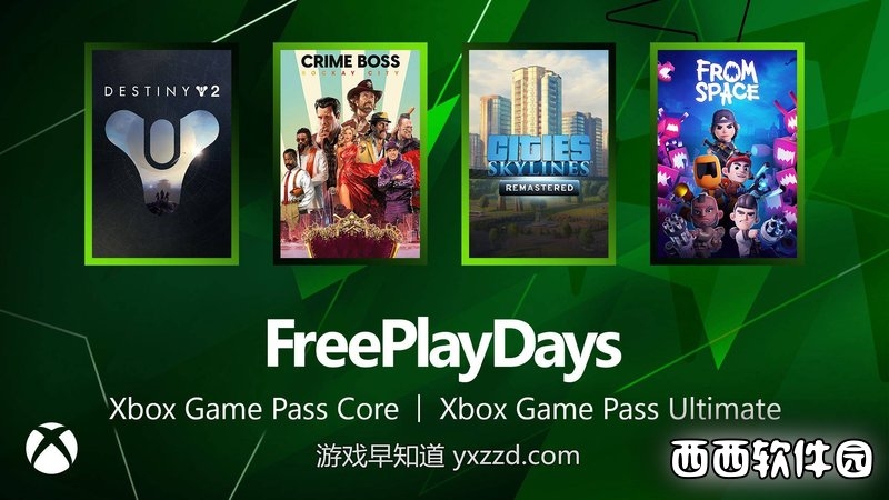 The Free Ones The Free Ones