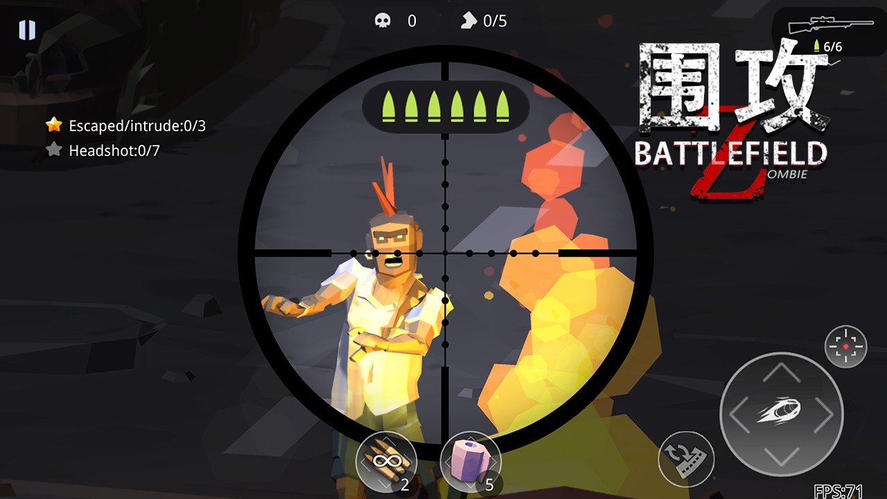 数据围攻Digital Siege 数据围攻Digital Siege