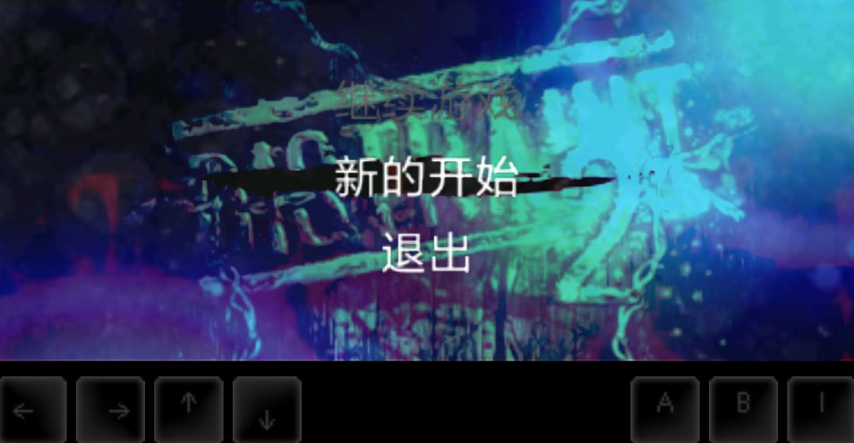 抵押2 抵押2